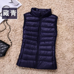 Stylish Women's Puffer Vest - Lightweight & Chic (One Piece)